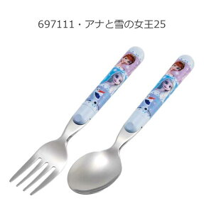 2025NŐVyzXP[^[ skater Xv[tH[NZbg Xv[ tH[N qǂ LbY Jg[Zbg Jg[ qp j̎q ̎q  ۈ牀 ct LN^