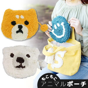 y 25%OFF݌Ɍ zyzۂ |[`   Aj} |[` σ|[` CN|[` 킢  z  VFj[D hJ pC  Ck Č VN} A