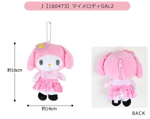 yzTI n[LeB ʂ L[z_[ ʂ LN^[ }XRbg|[` |[` }XRbgz_[ ʂ݃|[`  RCP[X fB[X 