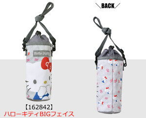 y ݌Ɍ聚 zyzybg{gJo[ ۗ ybg{gz_[ V_[ Jo[ V_[ q LN^[ TI o V_[Xgbv 550ml 