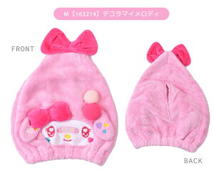 yz^ILbv wA^I fB[X l wALbv TI LN^[ qg C Z wAoh }CNt@Co[ z  wAhCLb