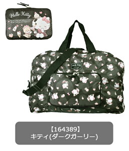 yz{XgobO fB[X s e {XgobO Cws {XgobO s ܂肽 {XgobN TI sobO LN^[ 킢 ̎q w 