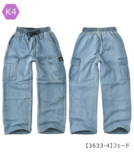 yzJ[Spc J[S pc pV[gpc  i ̎q w LbY Y{ n  t H~ I[V[Y W[p fj cC ĕ 120cm 130cm 140cm 150cm 160