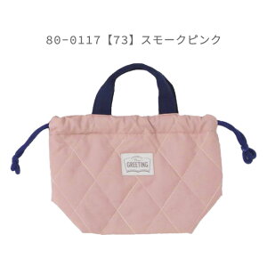 yyVX[p[SALE 25%OFF 2_ȏőzٓ В Rbv В ٓ uV ٓ ٓ `В ٓВ 킢 Rbv В В 񂿂Ⴍ j̎q