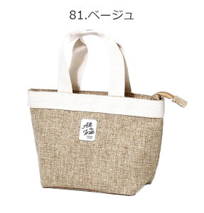 y 15OFF zyzۗۉg[gobO ۗ ۉ g[gobO g[g obO `obO ٓ }` L 킢  |W[g ΍ fB[X jZbNX 