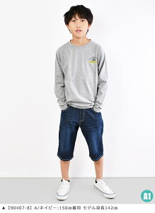 yzMILDCLUB n[tpc LbY Xgb` n[tpc Y{ WjA w }ChNu pc 170cm 160cm 150cm 140cm 130cm 120cm 110cm J[S fj q j̎q EGXgS