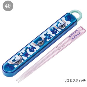 2025NŐVy ő33%OFF zy3_ȏőzSKATER XP[^[  P[Xt   q LbY j̎q ̎q HΉ LN^[ ٓ  Zbg P[X XChP[