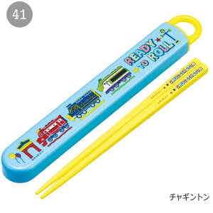 2025NŐVy ő33%OFF zy3_ȏőzSKATER XP[^[  P[Xt   q LbY j̎q ̎q HΉ LN^[ ٓ  Zbg P[X XChP[