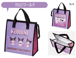 y 10%OFF zyzSKATER XP[^[ ۗobO e `obO ۗ 傫 `obO ۗ Xk[s[ `obO ۗLN^[ ۗg[gobO }`L GRob