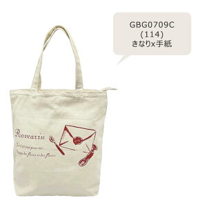 yzg[gobO a4 c^ fB[X y c^ A4g[g |Pbg  t@Xi[ t z e }`t LoX n g[g obO l  | Rbg  