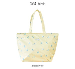 yyVX[p[SALE 10%OFF zۗg[gobO GRobO ۗ  t@Xi[ ۗg[g }`L g[gobN | GRobO ۗۉ ۗ܃|Pbg A~\ Wo