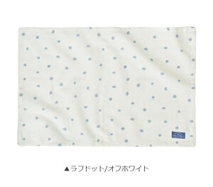 yyVX[p[SALE 20%OFF z`}bg `NX w `}bg 􂦂 `}bg 40 60cm NX e[u}bg itL vg  H  ct