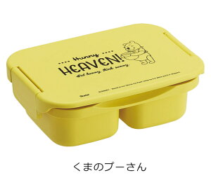 2025年最新柄【送料無料】SKATER スケーター 弁当箱 子供 お弁当 キャラクター お弁当箱 電子レンジ対応 かわいい ランチボックス 小学生 抗菌 ランチボックス 1段 仕切り 500ml レディース キッ