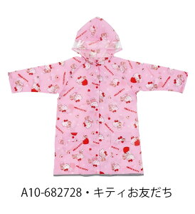 y ő50%OFF zyzSkater XP[^[ CR[g LbY hZΉ CR[g LbY fBYj[ Jbp bNΉ  q p ̎q j̎q ۈ牀 ct 