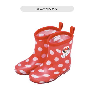 yzXP[^[ skater Cu[c LbY ̎q C LbY  CV[Y V[g LbY LN^[ JC w q WjA CObY J ~J 14cm 15cm 16cm 