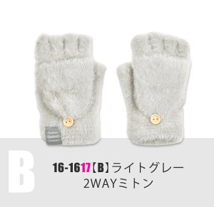 yz2WAY  LbY j̎q ̎q ~g t@[ nhEH[}[ O[u qp  wȂ q X}zΉ ~ w 5{w wA N {A ێ ǂ 킢