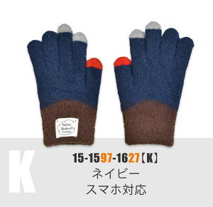 yz2WAY  LbY j̎q ̎q ~g t@[ nhEH[}[ O[u qp  wȂ q X}zΉ ~ w 5{w wA N {A ێ ǂ 킢