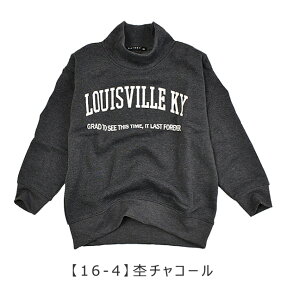 yyVX[p[SALE 20%OFF zSHISKY VXL[ nClbN g[i[ N LbY q H ~   vg obNvg j̎q ̎q w w WjA XE