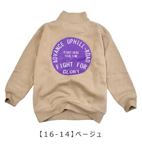 yyVX[p[SALE 20%OFF zSHISKY VXL[ nClbN g[i[ N LbY q H ~   vg obNvg j̎q ̎q w w WjA XE