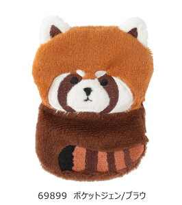 yz|PbgJCJo[Zbg pb`JC ԂgJC JC Jo[ JCP[X JC|[` JCJo[ GREH[}[ fB[X LbY  v