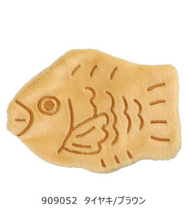 yz|PbgJCJo[Zbg pb`JC ԂgJC JC Jo[ JCP[X JC|[` JCJo[ GREH[}[ fB[X LbY  v