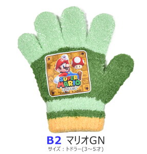 yz LbY q 5{w LN^[  V fBYj[ 킢 h 3 |P ̎q j̎q { h  gh[ gh[p 4 5 w c ct 