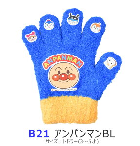 yz LbY q 5{w LN^[  V fBYj[ 킢 h 3 |P ̎q j̎q { h  gh[ gh[p 4 5 w c ct 