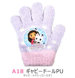 yz LbY q 5{w LN^[  V fBYj[ 킢 h 3 |P ̎q j̎q { h  gh[ gh[p 4 5 w c ct 