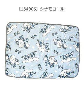 yztl Ђ TI Ђ| G| 킢 LN^[ 70×100cm n[LeB N~ Vi[ }CfB g ѕz uPbg ӂӂ ΍ 