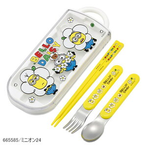 �y 12��OFF�� �z�y���������zSKATER �X�P�[�^�[ �X���C�h�g���I �g���I�Z�b�g ���ٓ� �X�v�[���Z�b�g ���� �H���Ή� ���� �X�v�[�� �t�H�[�N 3�_�Z�b�g �P�[�X�t�� ���ٓ� ���H �����` ���̎q 