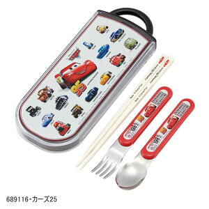 2026年最新柄【 15%OFF★ 】【送料無料】SKATER スケーター スライドトリオ トリオセット お弁当 スプーンセット お箸 抗菌 最 新柄 お箸 スプーン フォーク 3点セット 保育園 幼稚園 小学生 男