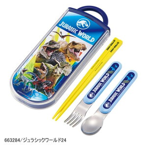 2026NŐVy 15OFF zyzSKATER XP[^[ XChgI gIZbg ٓ Xv[Zbg  R  V  Xv[ tH[N 3_Zbg@ۈ牀 ct w j