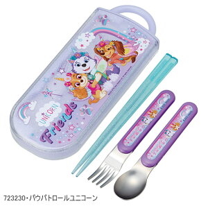 2026NŐVy 15OFF zyzSKATER XP[^[ XChgI gIZbg ٓ Xv[Zbg  R  V  Xv[ tH[N 3_Zbg@ۈ牀 ct w j