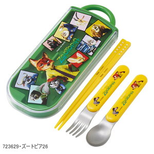 2026年最新柄【 15%OFF★ 】【送料無料】SKATER スケーター スライドトリオ トリオセット お弁当 スプーンセット お箸 抗菌 最 新柄 お箸 スプーン フォーク 3点セット 保育園 幼稚園 小学生 男