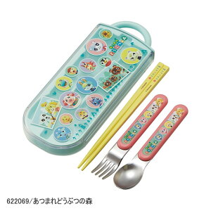 yyVX[p[SALE zȉ 60%OFFzSKATER XP[^[ XChgI ٓ HΉ OV[t  Xv[ tH[N 3_Zbg P[Xt XChP[X H ` ̎q 