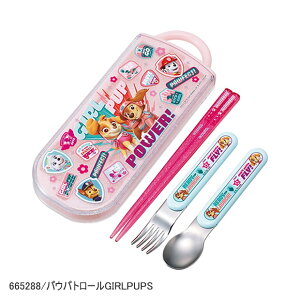 y 50%OFF݌Ɍ zSKATER XP[^[ XChgI ٓ HΉ OV[t  Xv[ tH[N 3_Zbg P[Xt XChP[X H ` ̎q j̎q LbY