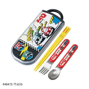 y 50%OFF݌Ɍ zSKATER XP[^[ XChgI ٓ HΉ OV[t  Xv[ tH[N 3_Zbg P[Xt XChP[X H ` ̎q j̎q LbY