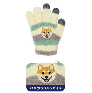 y 10OFF zyzX}zΉ  LbY Ԃ j̎q ̎q X}z^b` ǂ q p O[u h ~ 킢 ӂӂ g   hJ Aj} 