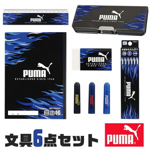 �y���������zPUMA ���[�� ���� ���[��Z�b�g �M�� ���M 2B ���M�L���b�v �����S�� 15cm��K ��K ���R�� �m�[�g �j�̎q �M�t�g �v���[���g ���j�� ���w�j�� ���w�Z�b�g �M�t�g�Z�b�g �v�[�} �s�b