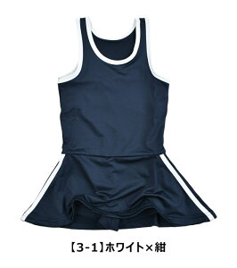 yyVX[p[SALE 30%OFF zSHISKY XN[ C ̎q XJ[gt s[X 160cm 150cm 140cm 130cm 120cm q ǂ ct w w q  qp 