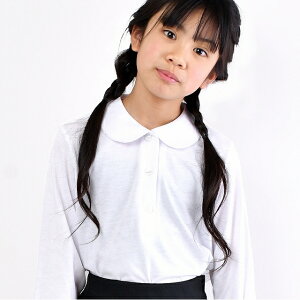 yz uEX ̎q ݕt Vc Jbg\[ q  w ۋ ȍ n  uEX zCg tH[} XN[Vc Vc 100cm 110cm 120cm 130cm 140cm ct ۈ