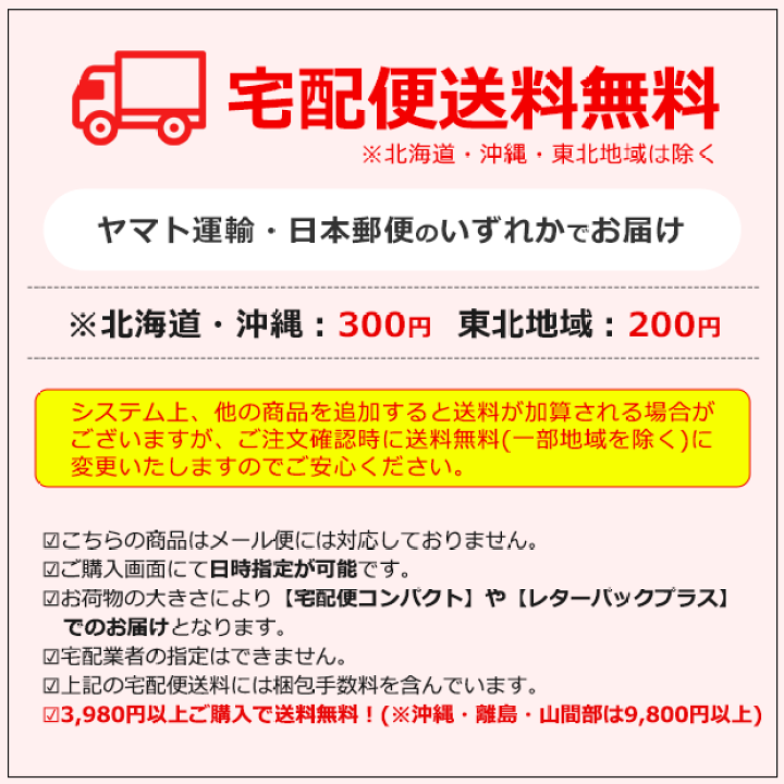 楽天市場】【送料無料】スケーター お家時間割りボード ホワイト