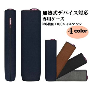 y݁zACRX C}  P[X JbRCC }` U[ ACRX ی Jo[ \tg Xgbvt t@bV ANZT[ }`J[ fUC  [dΉ v