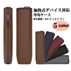 y݁zACRX C} Ή@P[X Jo[ pP[X ϔM ی  ANZT[ ^oR ΂  ։ i dq^oR {v M΂ U[ v Mtg v[