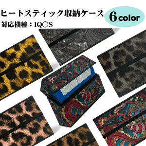 y݁zACRX q[gXeBbNpP[X 6F [ ACRXP[X ACRXC}P[X ACRX C} ϖh ϏՌ ^oR  M^oR  V VF V^ Jo
