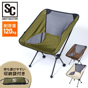 ܂肽݃`FA ܂肽 `FA A~`FA ALCH-5662܂݃`FA ֎q CX RpNg AEghA A~ y Lv W[ o[xL[ `FAO BBQ ^ uE I