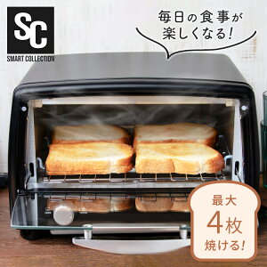 �I�[�u���g�[�X�^�[ �u���b�N 4�� POT-412R-B �g�[�X�^�[ �I�[�u�� �K���X�� �V���v�� ���Η� �g�[�X�g �Η͒��� �s�U ���� �O���^�� �󂯎M�t �����Ɠd