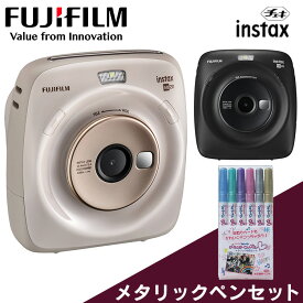 楽天市場 正方形 フィルムカメラ カメラ ビデオカメラ 光学機器 Tv オーディオ カメラの通販