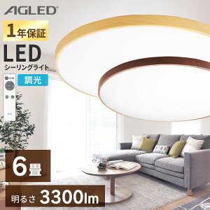 y1Nۏ؁z ؖڒی`V[O 6 ACL-6DMR ACL-6DUR EH[ibg i` ؖڒی`V[O 6  ؖڒ V[OCg LED Cg ی^ CeA LEDCg ACX