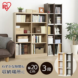 Xy[Xjbg UB-9020 20cm 3i G{I G{[ [ qǂ q [I ܎[ [{bNX Ԏ[ J[{bNX ؐ {I ubNVFt bN ACX